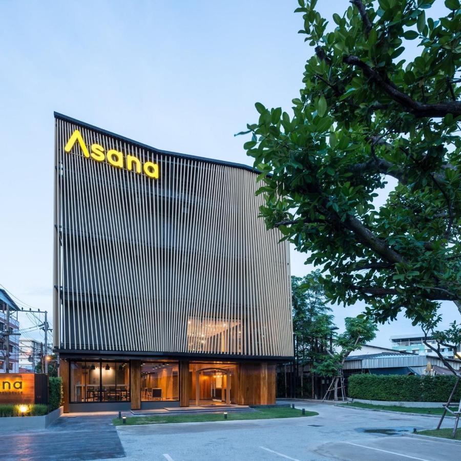 Asana Hotel & Residence Pattaya Esterno foto