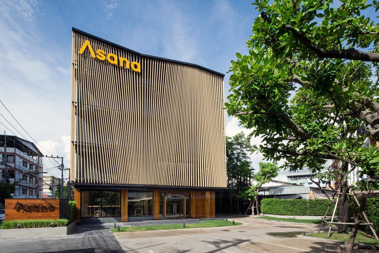 Asana Hotel & Residence Pattaya Esterno foto